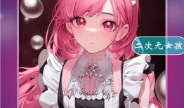 视频漫画,穿越时空的奇幻冒险之旅